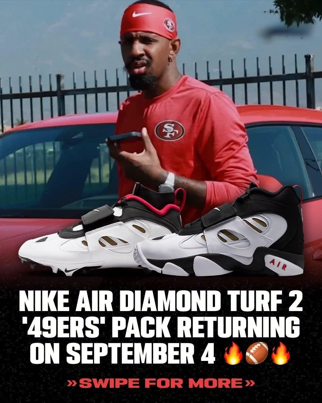 复古橄榄球战靴|Air Diamond Turf 2「49ers」9月4日回归